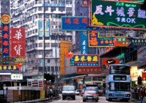 Gestionnaires en direct – Comment investir dans les jeux vidéo chinois