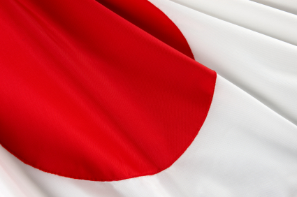 Flag of Japan alternate text for this image