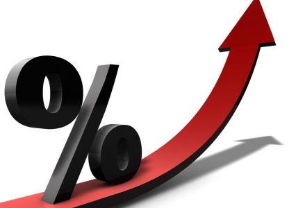 Sans surprise, la Banque du Canada hausse son taux directeur
