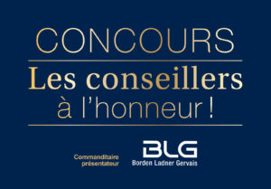 Les conseillers à l’honneur! – 2025-2026
